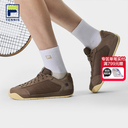 FILA斐乐TENNIS网球生活鞋