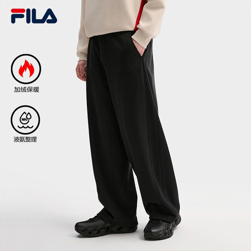 FILA斐乐男子针织长裤