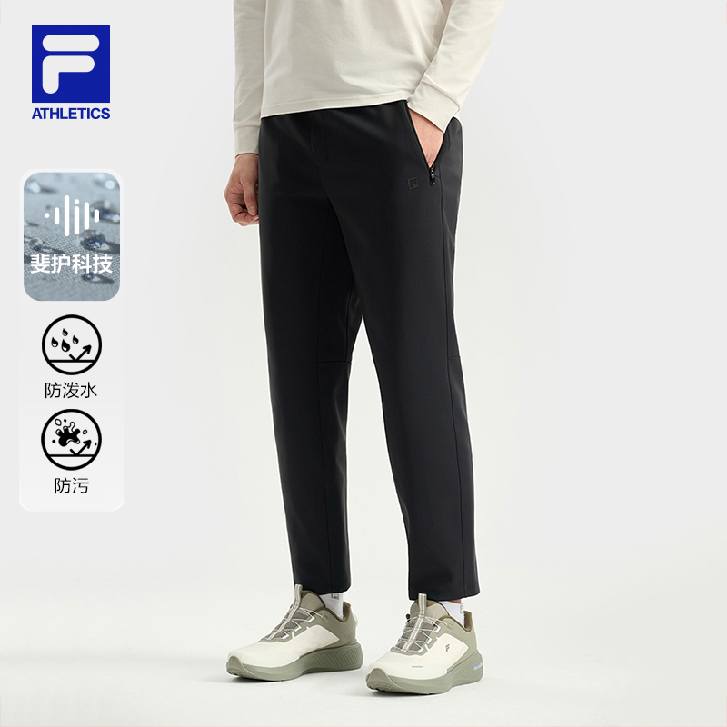 FILA斐乐男子针织长裤