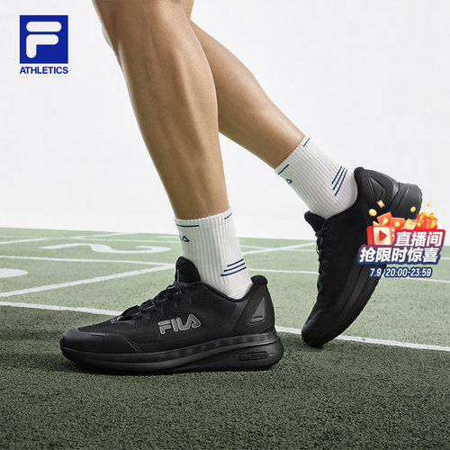 FILA斐乐FITNESS跑步鞋
