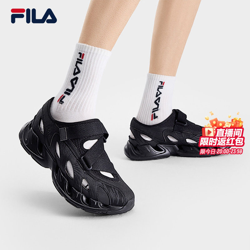 FILA VETTA溯溪鞋|斐乐凉鞋男鞋2026夏新款休闲鞋防滑