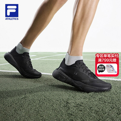 FILA斐乐FITNESS跑步鞋