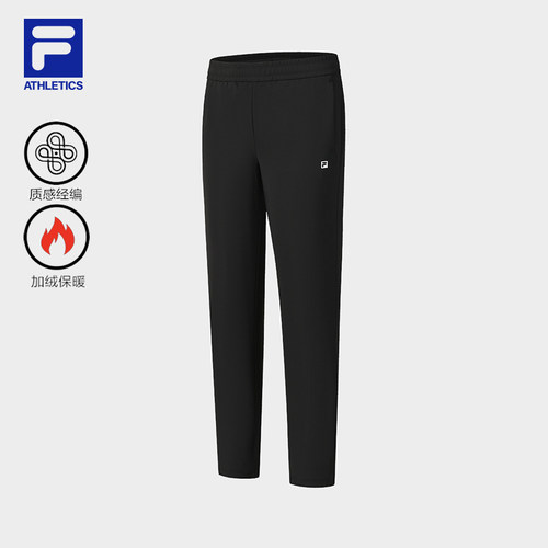 FILA斐乐女士针织长裤