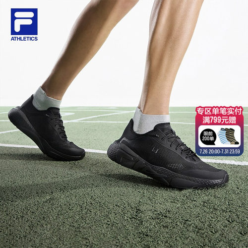 FILA斐乐FITNESS跑步鞋