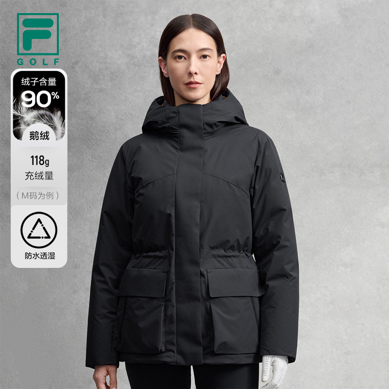 FILA斐乐女子运动羽绒服