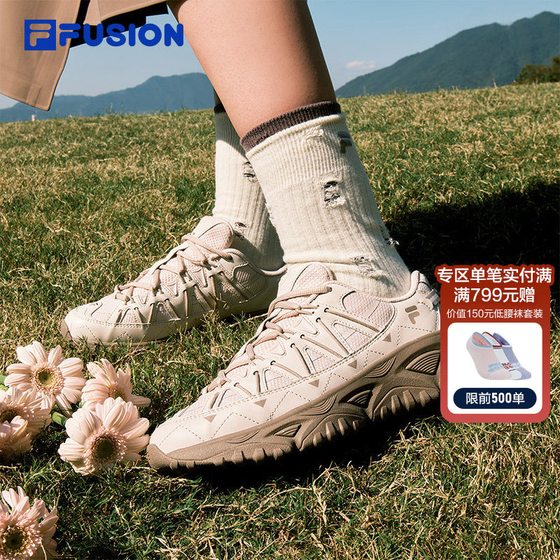 漫游鞋丨FILA FUSION 斐乐潮牌女鞋2026春季新款户外旅游鞋休闲鞋,运动鞋new,运动休闲鞋,淘宝优惠券,粉丝福利购,淘宝优惠卷