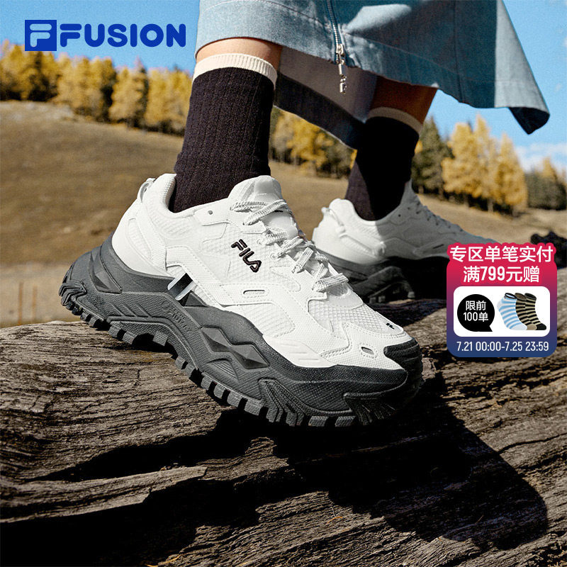 FILA FUSION斐乐潮牌硬糖女鞋厚底鞋2025年秋季运动休闲跑步鞋