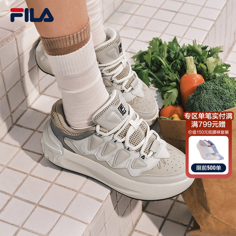 FILA 斐乐官方女鞋秋季新款板鞋萝卜鞋厚底面包鞋休闲鞋运动鞋子,运动鞋new,板鞋,淘宝优惠券,粉丝福利购,淘宝优惠卷