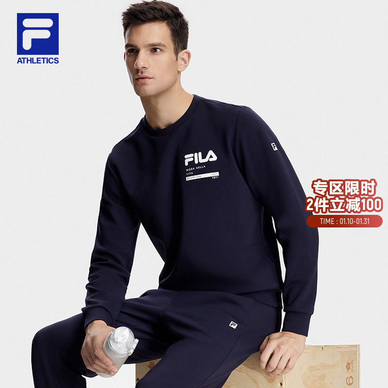 FILA斐乐官方男士户外运动卫衣针织长袖圆领2025年秋季基础套头衫,运动服/休闲服装,运动卫衣/套头衫,淘宝优惠券,粉丝福利购,淘宝优惠卷