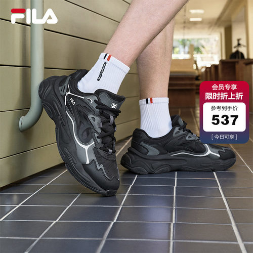 FILA斐乐男复古运动鞋网面跑鞋