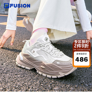 FUSION斐乐潮牌女鞋 硬糖鞋 BIANCO 2025秋新款 4代 IV厚底潮鞋 FILA