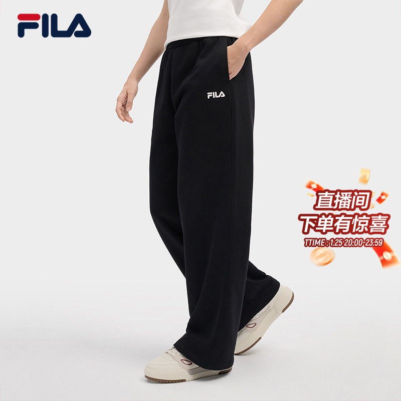 FILA 斐乐官方女士针织长裤2025冬季新款时尚简约基础休闲直口裤,运动服/休闲服装,运动长裤,淘宝优惠券,粉丝福利购,淘宝优惠卷