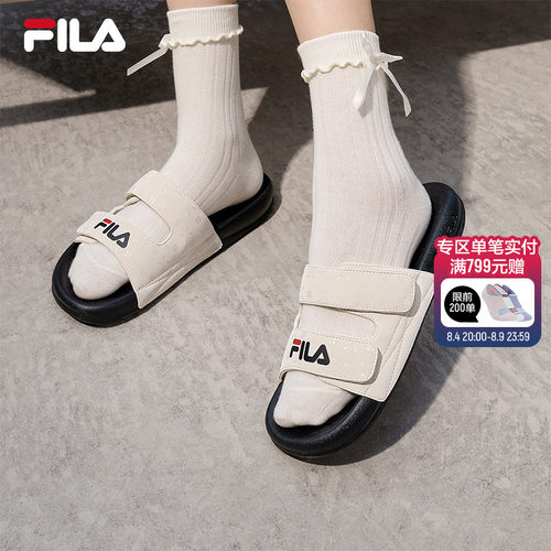 FILA斐乐ORIGINALE拖鞋