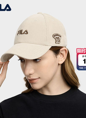 FILA斐乐中性休闲棒球帽