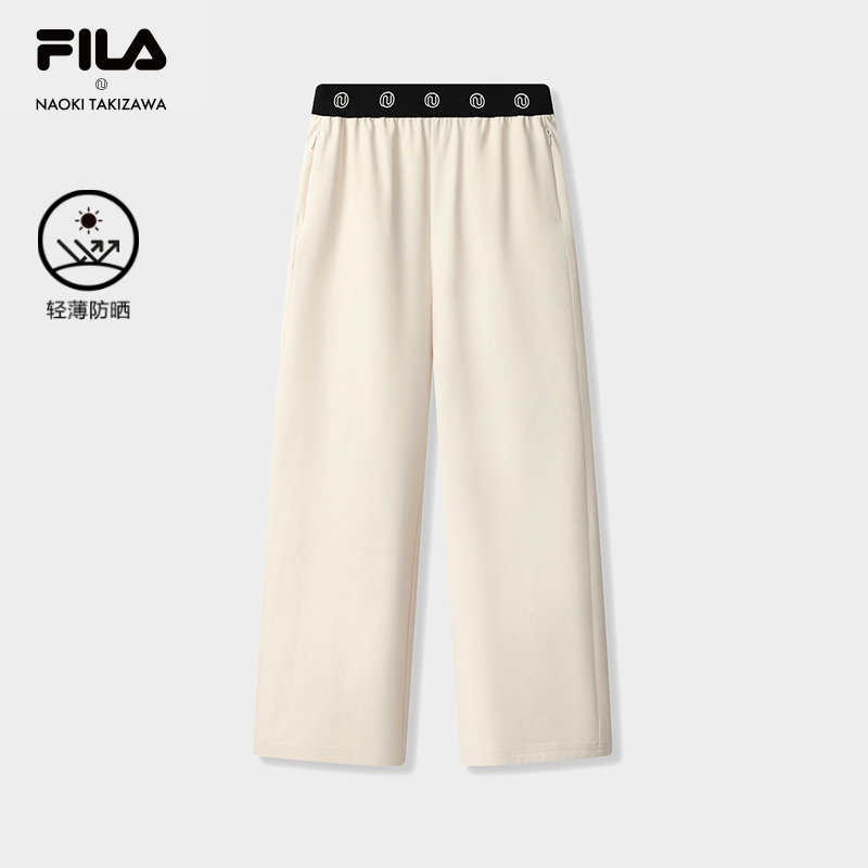 FILA斐乐女子梭织长裤