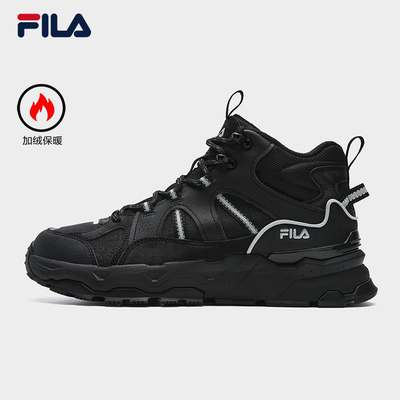 FILA斐乐男子复古运动鞋