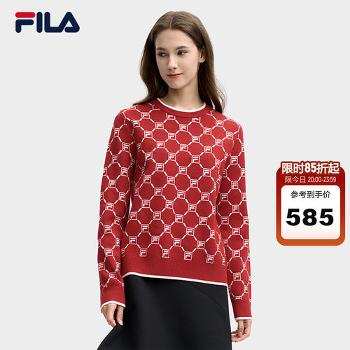 FILA斐乐女子时尚编织衫