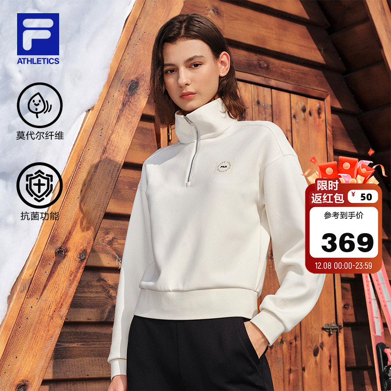 FILA斐乐女子针织套头衫