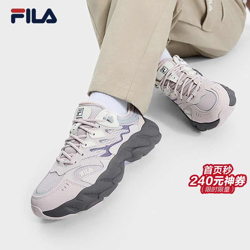 蕨草鞋2代 FILA斐乐官方女鞋摩登男运动鞋2026春季时尚情侣休闲鞋