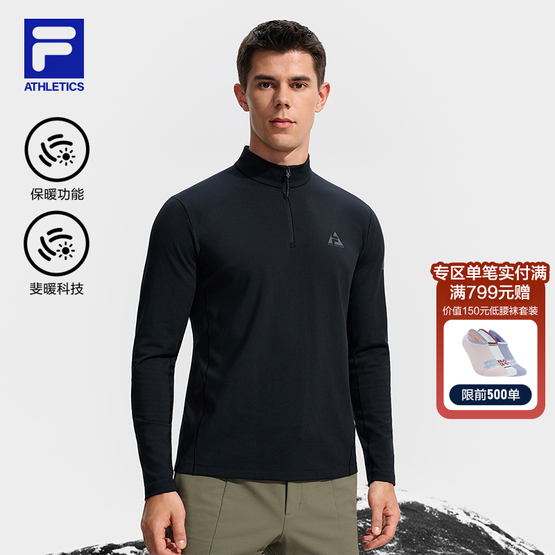 FILA 斐乐官方男子针织长袖衫2025冬新款户外运动加绒半拉链上衣,运动服/休闲服装,运动T恤,淘宝优惠券,粉丝福利购,淘宝优惠卷