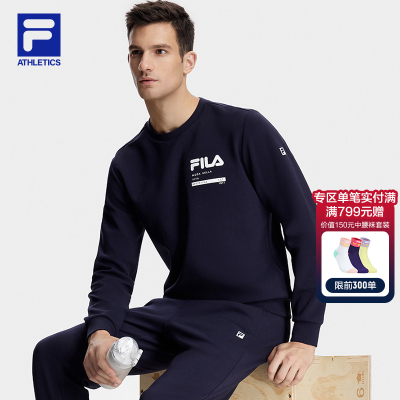 FILA斐乐官方男士户外运动卫衣针织长袖圆领2025年秋季基础套头衫