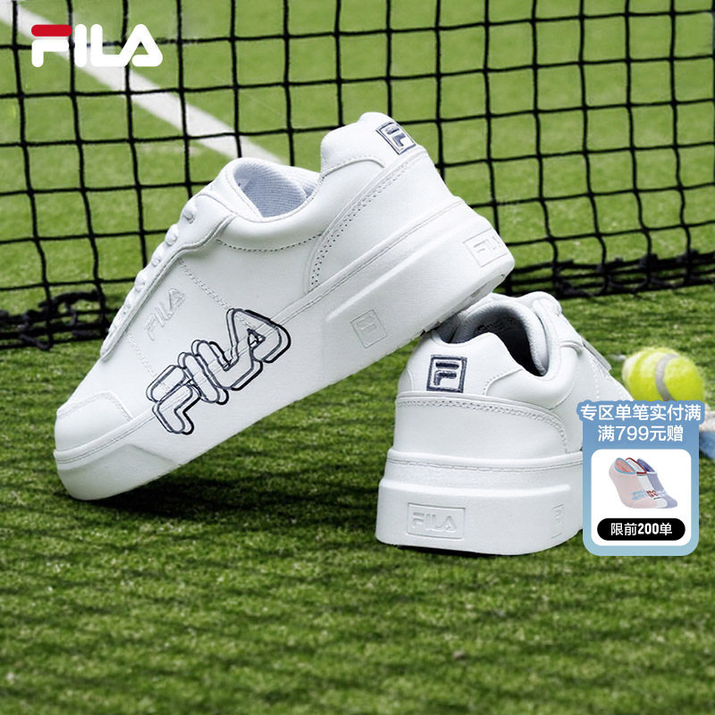 FILA斐乐官方旗舰正品小白鞋女板鞋增高白色低帮男时尚透气运动鞋