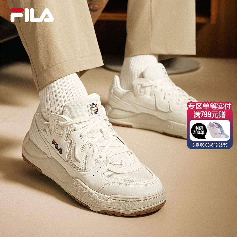 FILA 斐乐官方男鞋COMP板鞋2026秋季新款海芋鞋休闲鞋通勤运动鞋