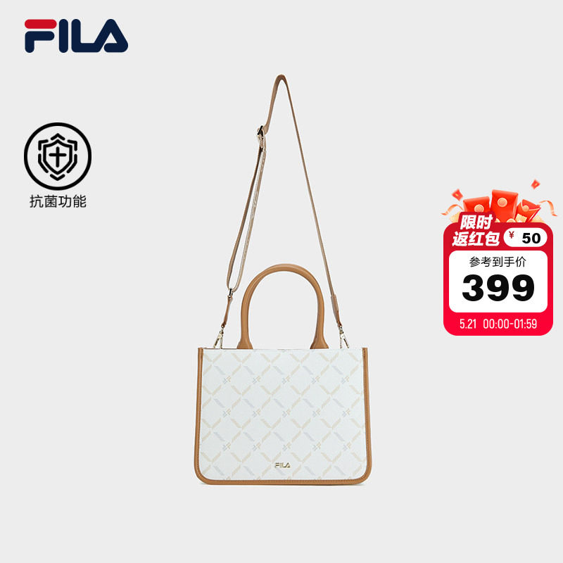 FILA 斐乐官方女新款提包时尚满印休闲单肩包斜挎包托特包手提包