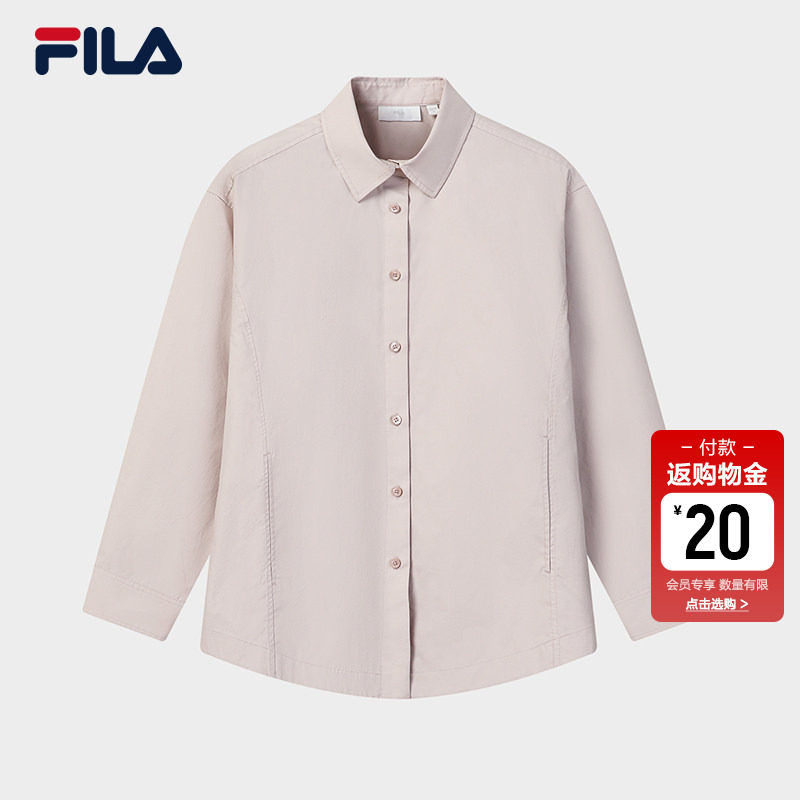 FILA 斐乐官方女子梭织长袖衬衫2026春新款休闲简约纯棉宽松上衣
