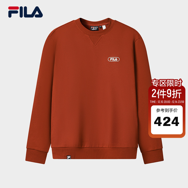 FILA斐乐男士针织套头衫