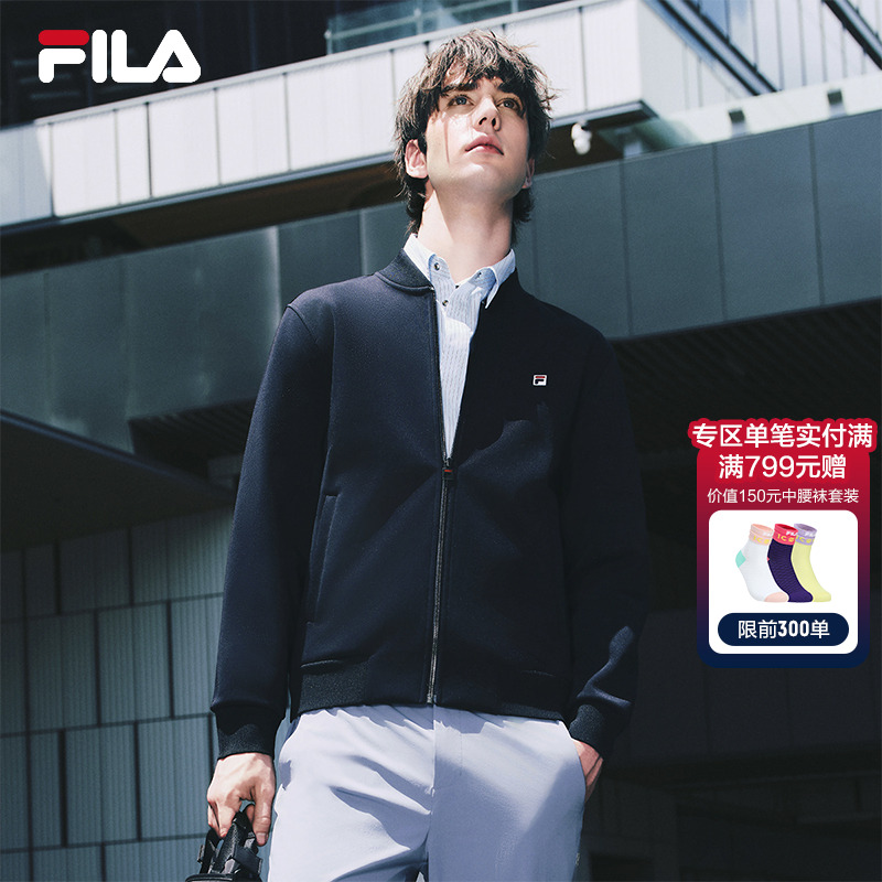 FILA斐乐男子针织上衣