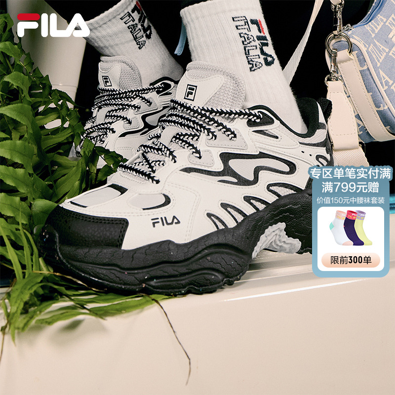FILA斐乐女子摩登运动鞋