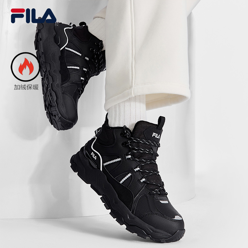 FILA 斐乐官方女鞋复古运动鞋2025冬季新款中帮加绒满天星休闲鞋