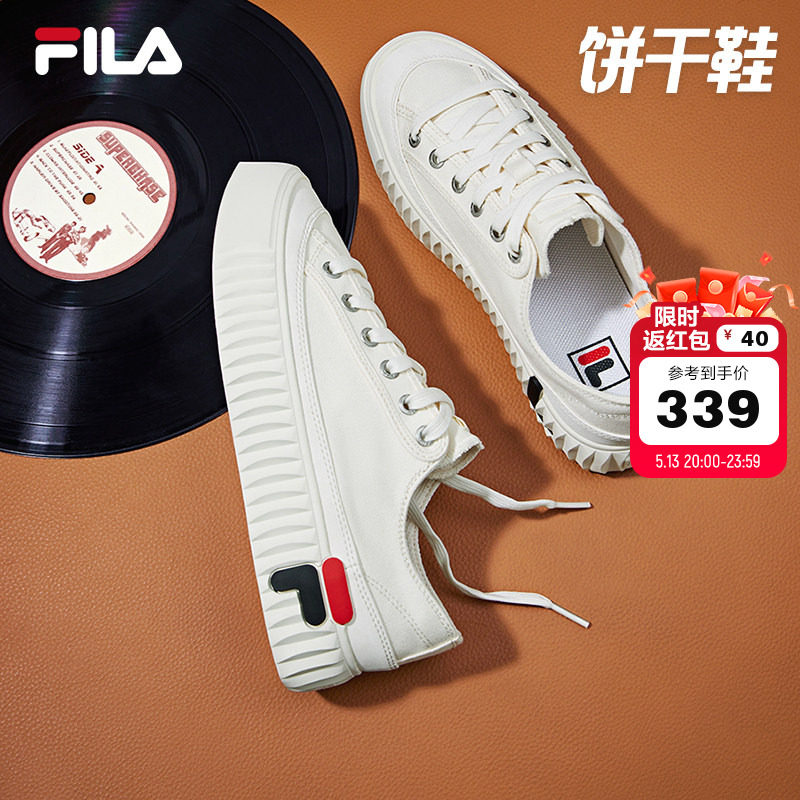 FILA斐乐官方旗舰正品小白鞋女子帆布鞋夏季低帮板鞋复古饼干鞋