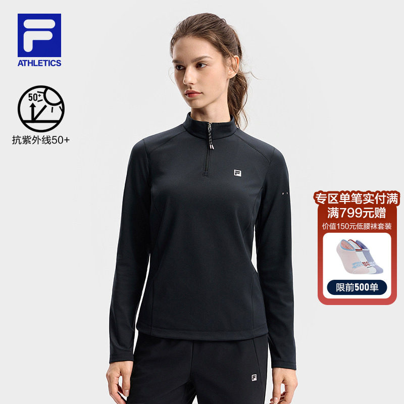 FILA 斐乐官方女子针织长袖衫2025冬季新款健身运动加绒半拉链长T,运动服/休闲服装,运动T恤,淘宝优惠券,粉丝福利购,淘宝优惠卷