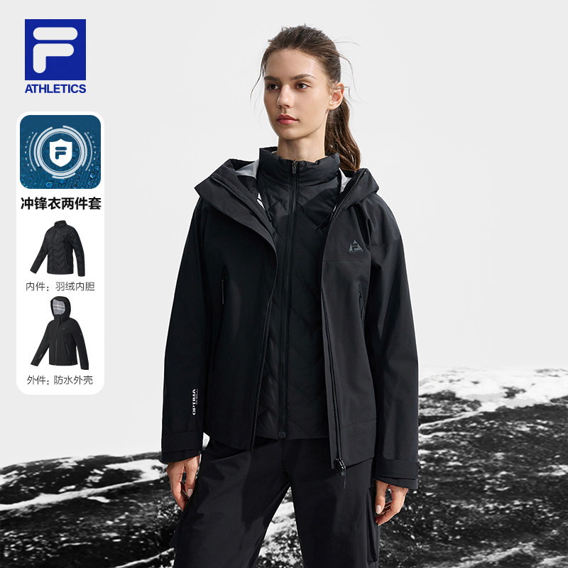 FILA 斐乐官方女士冲锋衣两件套2025冬新款户外运动保暖连帽外套