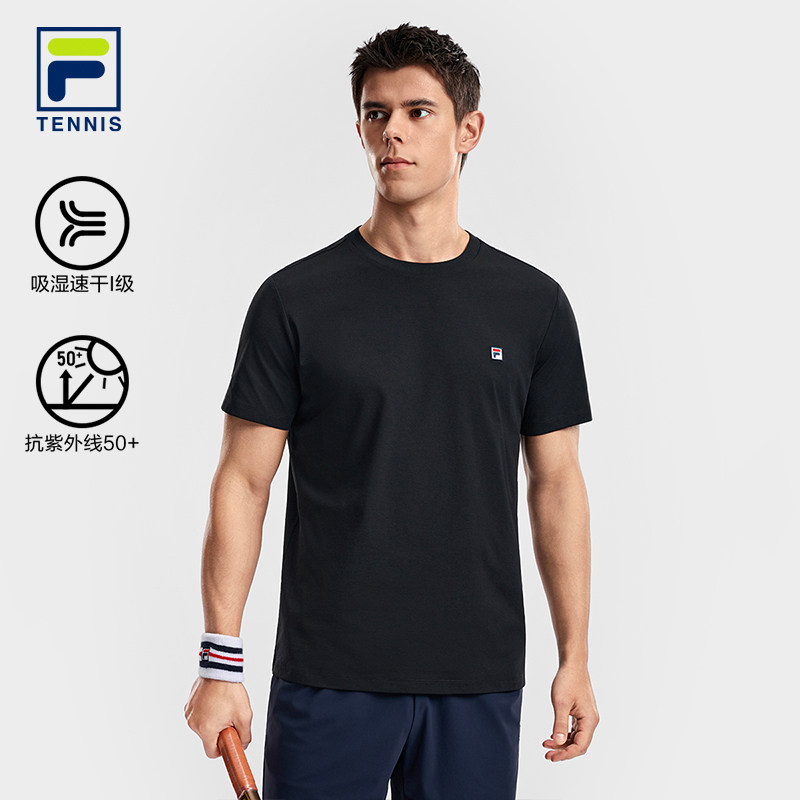 FILA 斐乐官方男子针织短袖衫2026春新款网球运动简约经典圆领T恤,运动服/休闲服装,运动T恤,淘宝优惠券,粉丝福利购,淘宝优惠卷