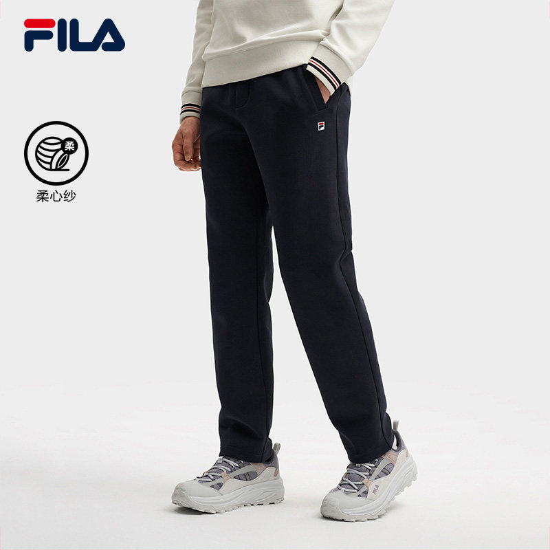 FILA斐乐男士针织长裤