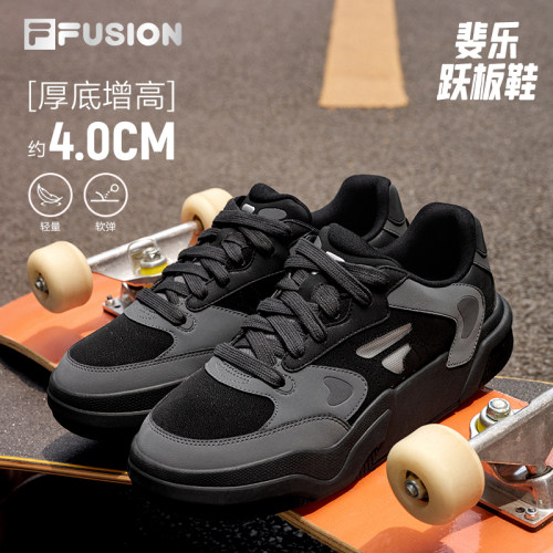 FILAFUSION斐乐男士滑板休闲鞋
