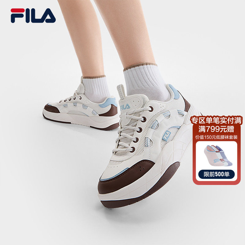 FILA斐乐复古板鞋女鞋2025秋季新款飞虹轻便运动鞋女士休闲鞋百搭,运动鞋new,板鞋,淘宝优惠券,粉丝福利购,淘宝优惠卷