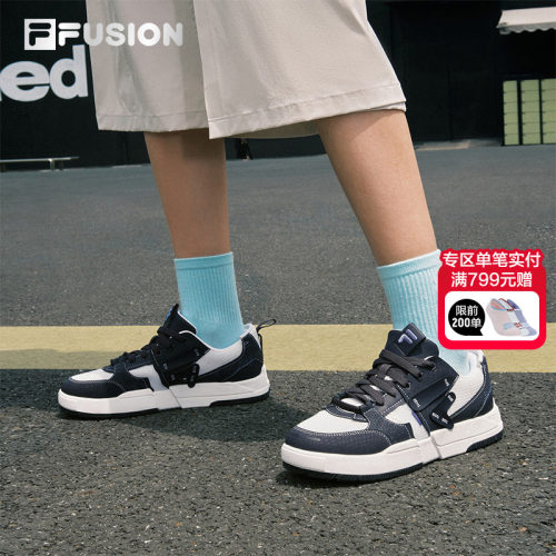 FILA FUSION斐乐潮牌女鞋GEOMETRY滑板生活鞋2025秋季新款几何鞋
