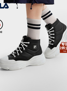 FILA 斐乐官方女鞋BREAD MID摩登运动鞋2025春中帮加绒菠萝鞋