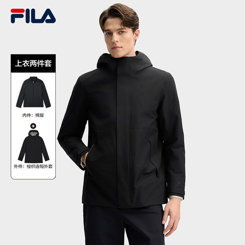 FILA斐乐男士梭织上衣两件套