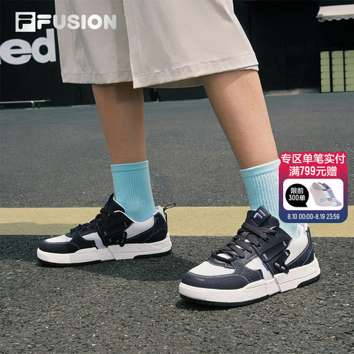 FILA FUSION斐乐潮牌女鞋GEOMETRY滑板生活鞋2025秋季新款几何鞋