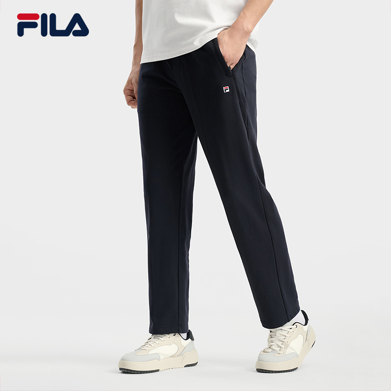 FILA斐乐男士针织长裤