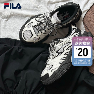 运动鞋 2025夏季 新款 FILA 子厚底休闲鞋 蕨草老爹鞋 鞋 斐乐官方女鞋