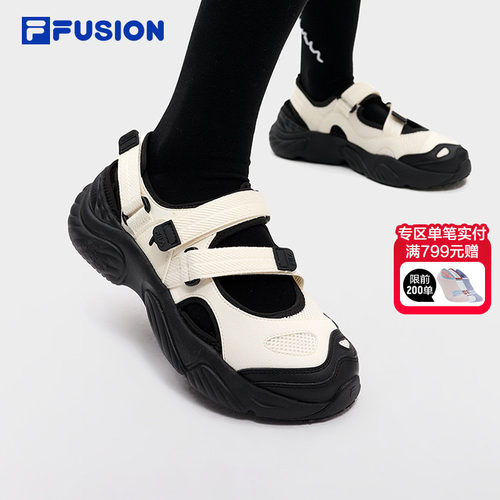 FILAFUSION斐乐女子凉鞋