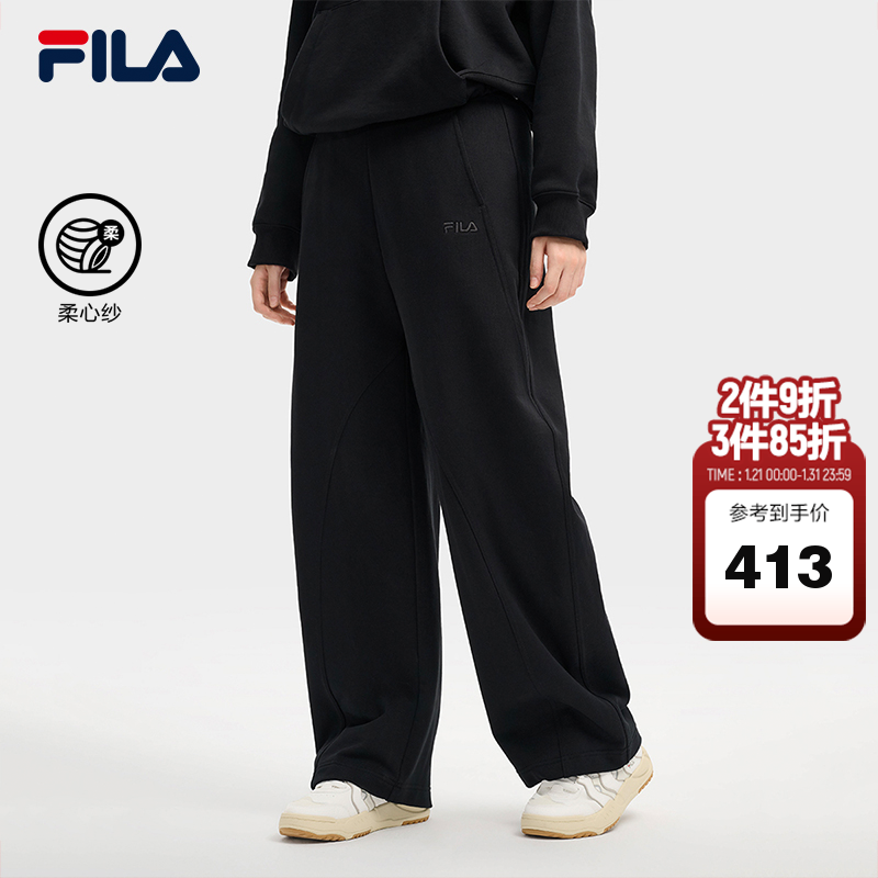 FILA 斐乐官方女士针织长裤2025秋季新款时尚简约休闲宽松阔腿裤,运动服/休闲服装,运动长裤,淘宝优惠券,粉丝福利购,淘宝优惠卷