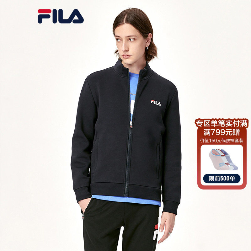 FILA 斐乐官方男士针织长袖外套2025秋时尚休闲基础立领上衣,运动服/休闲服装,运动茄克/外套,淘宝优惠券,粉丝福利购,淘宝优惠卷