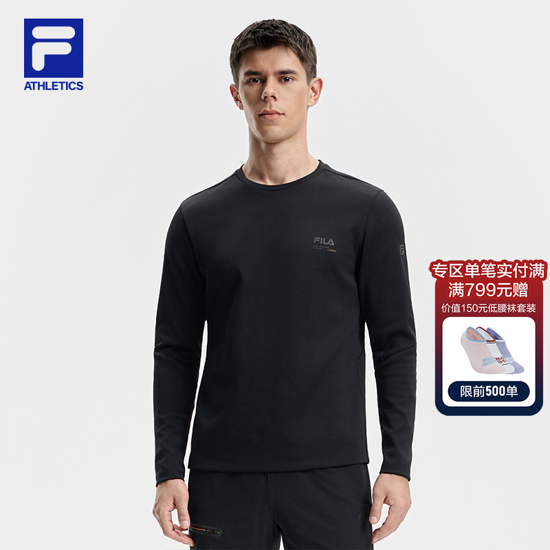 FILA 斐乐官方男子针织长袖上衣2025冬季新款健身运动基础速干长T